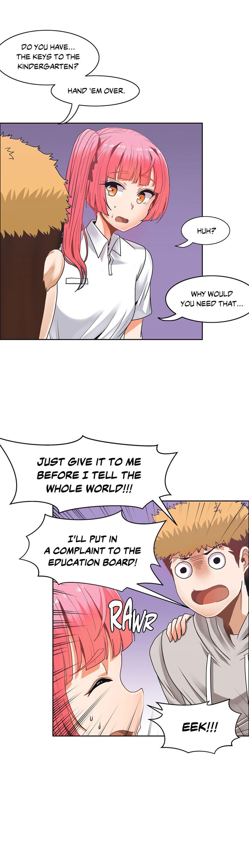 The Girl That Wet The Wall [korean] 3