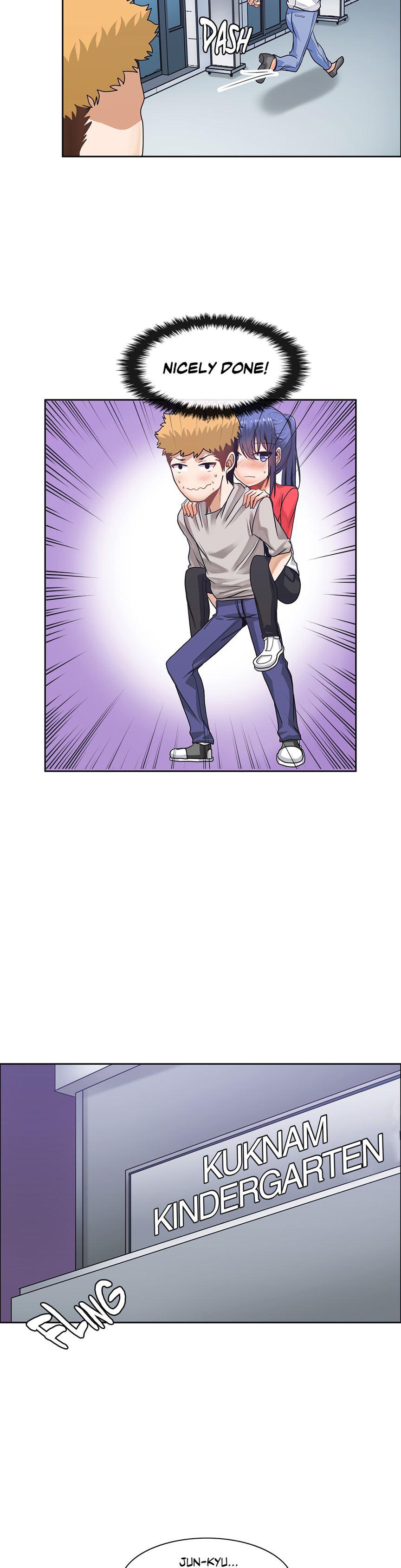 The Girl That Wet The Wall [korean] 3