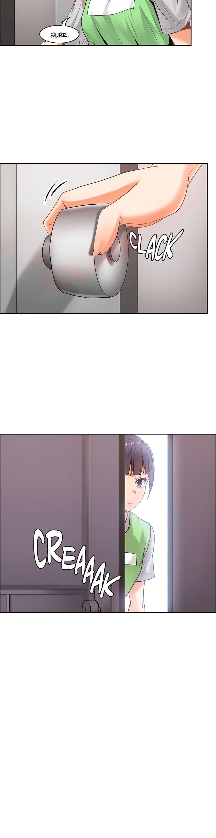 The Girl That Wet The Wall [korean] 3