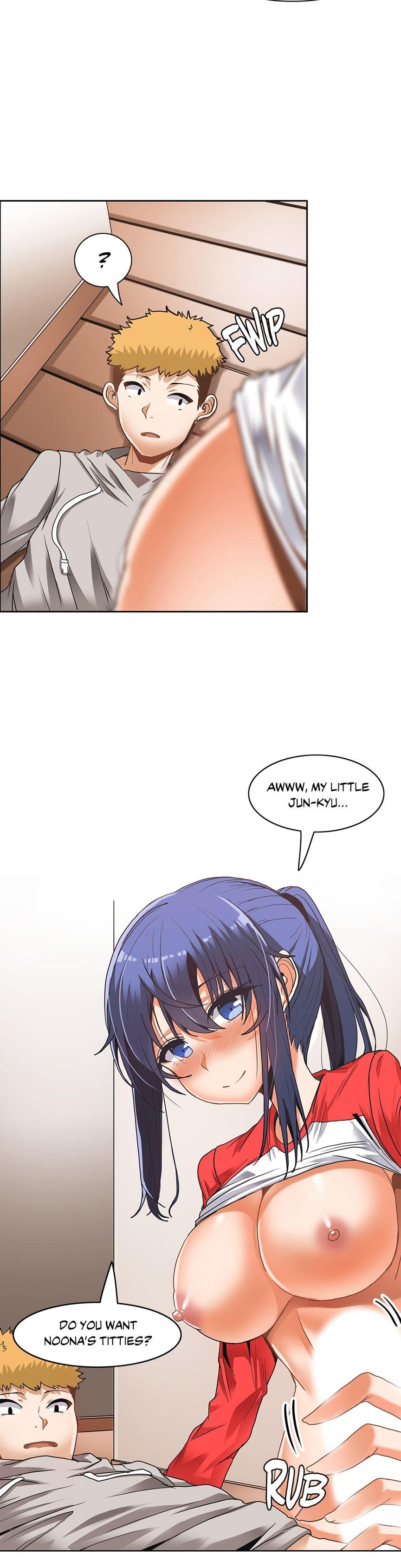 The Girl That Wet The Wall [korean] 3