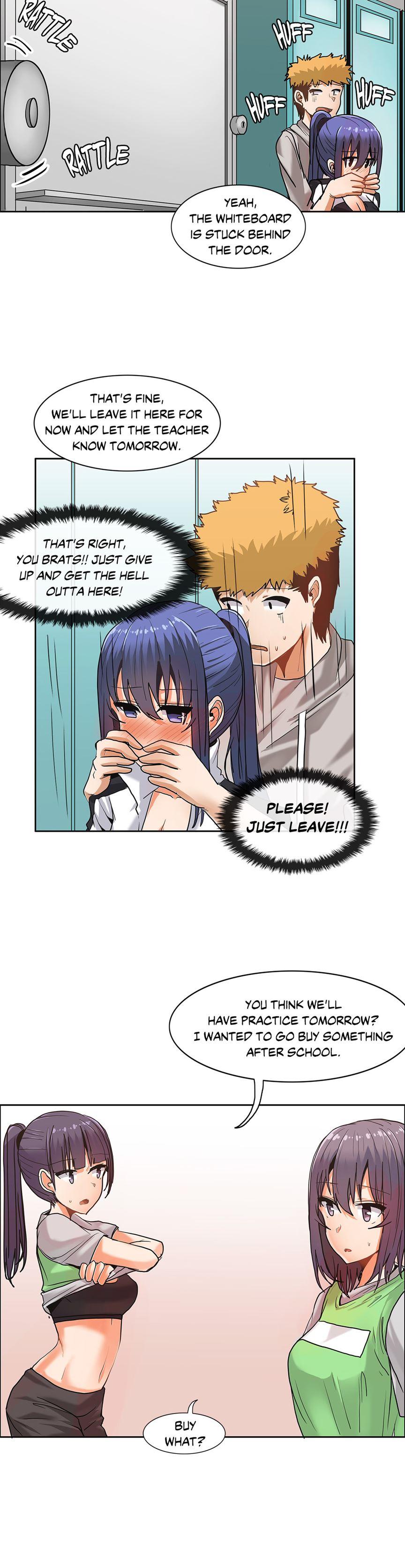 The Girl That Wet The Wall [korean] 3