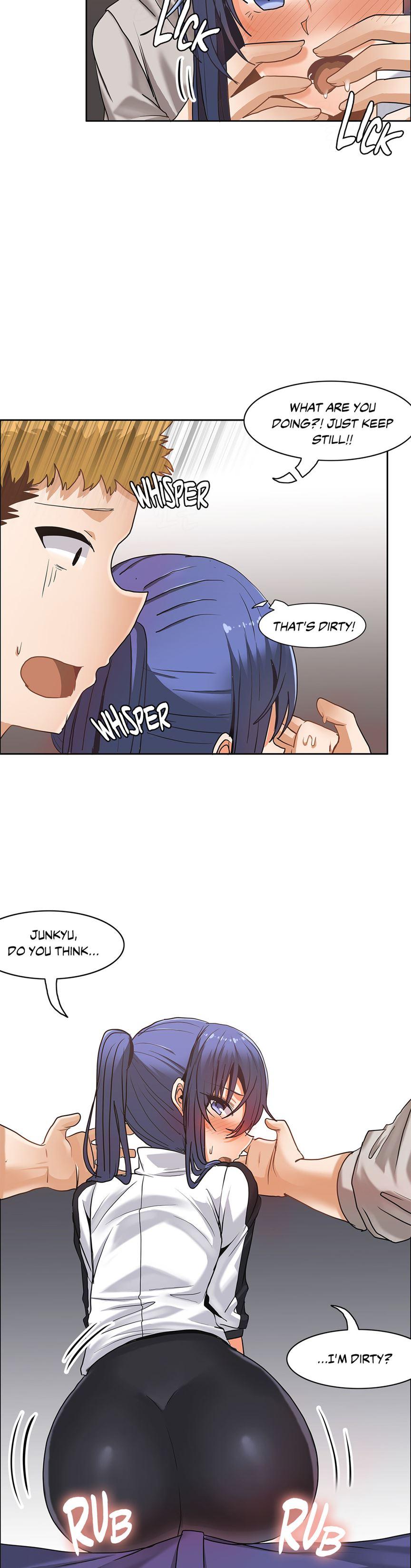 The Girl That Wet The Wall [korean] 3