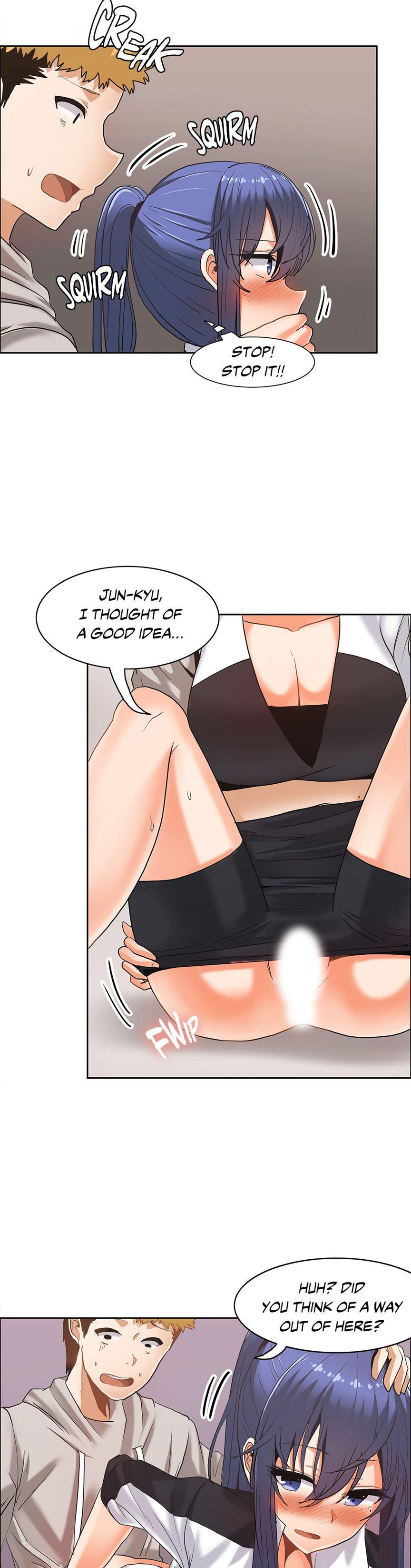 The Girl That Wet The Wall [korean] 3