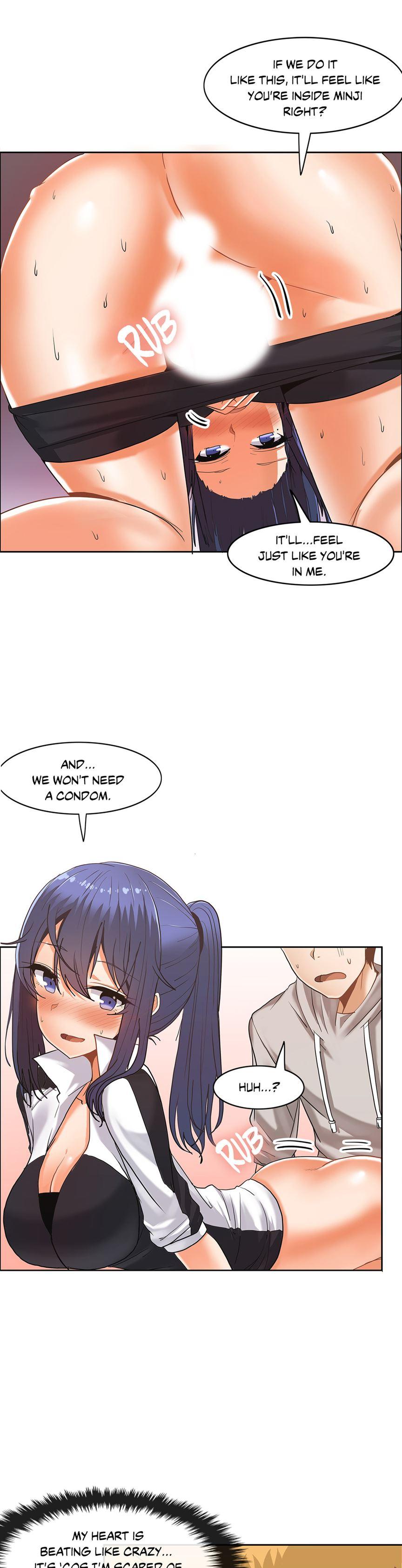 The Girl That Wet The Wall [korean] 3