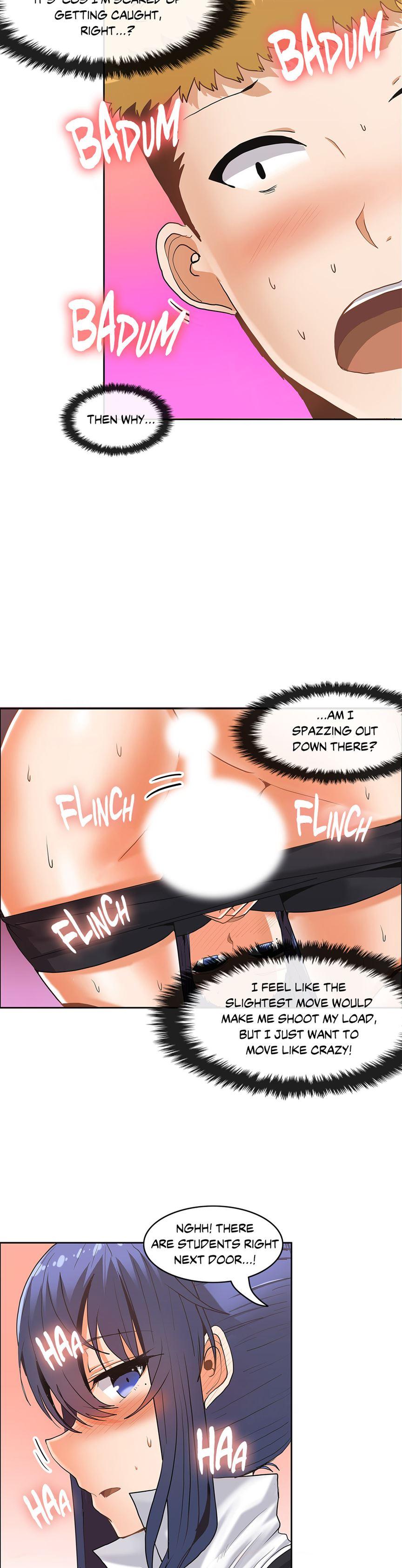 The Girl That Wet The Wall [korean] 3