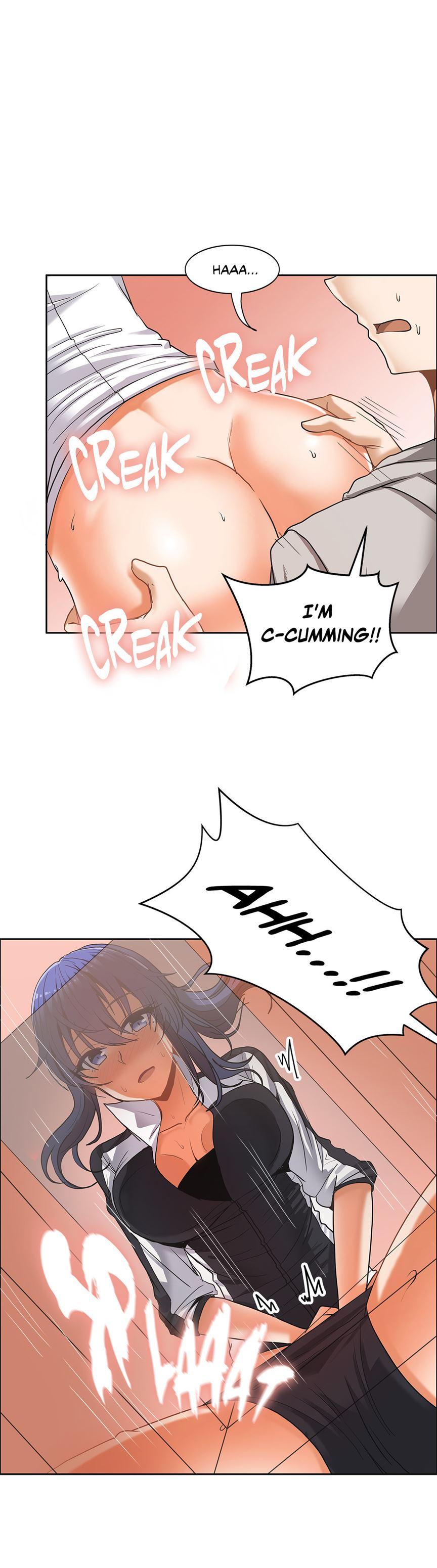 The Girl That Wet The Wall [korean] 3