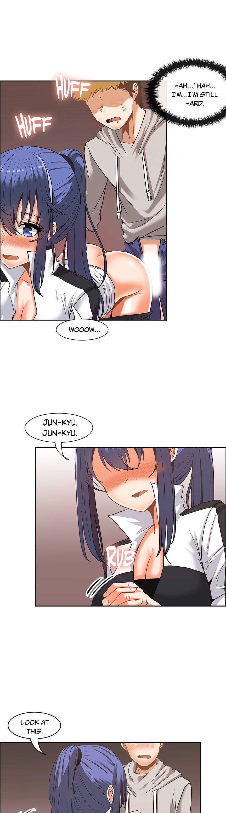 The Girl That Wet The Wall [korean] 3