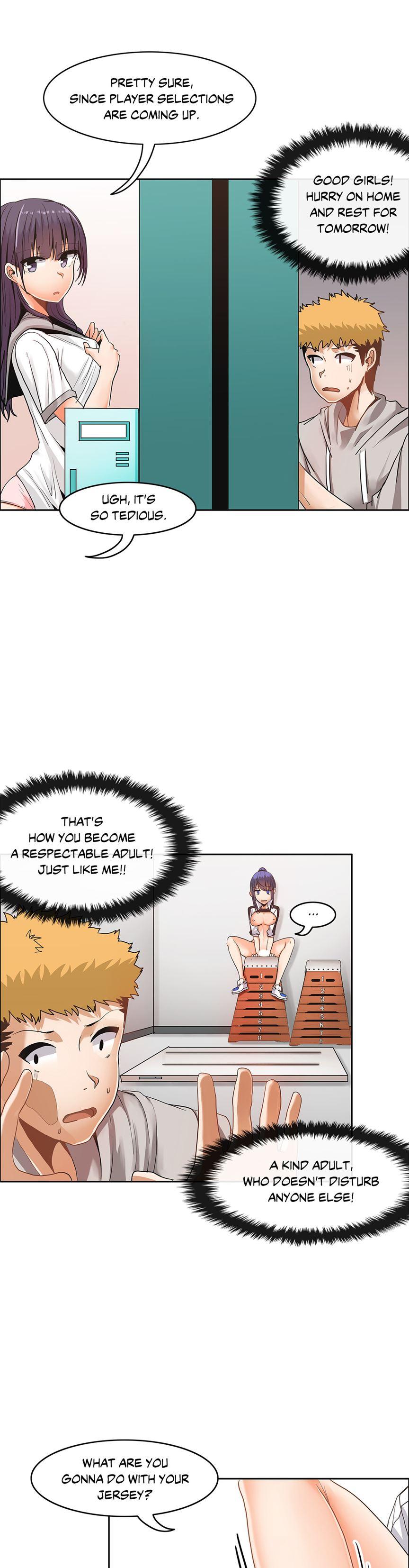 The Girl That Wet The Wall [korean] 3