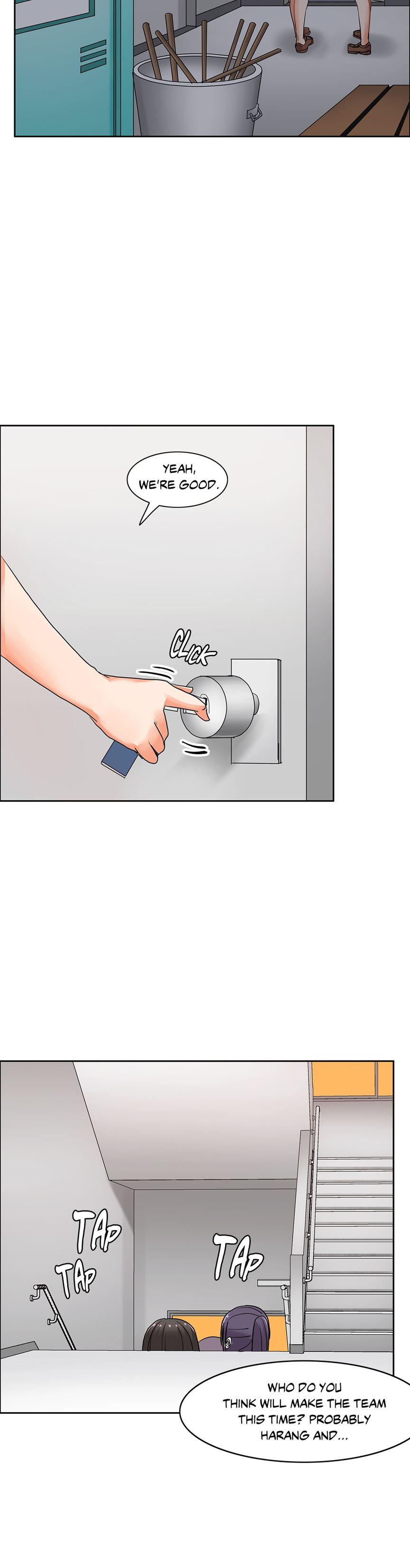 The Girl That Wet The Wall [korean] 3
