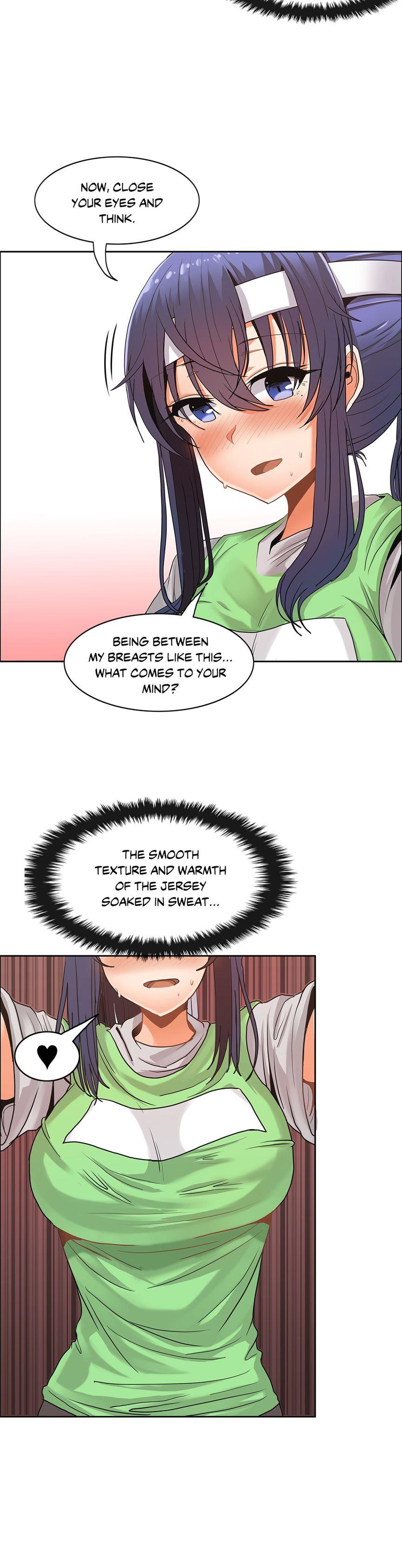 The Girl That Wet The Wall [korean] 3