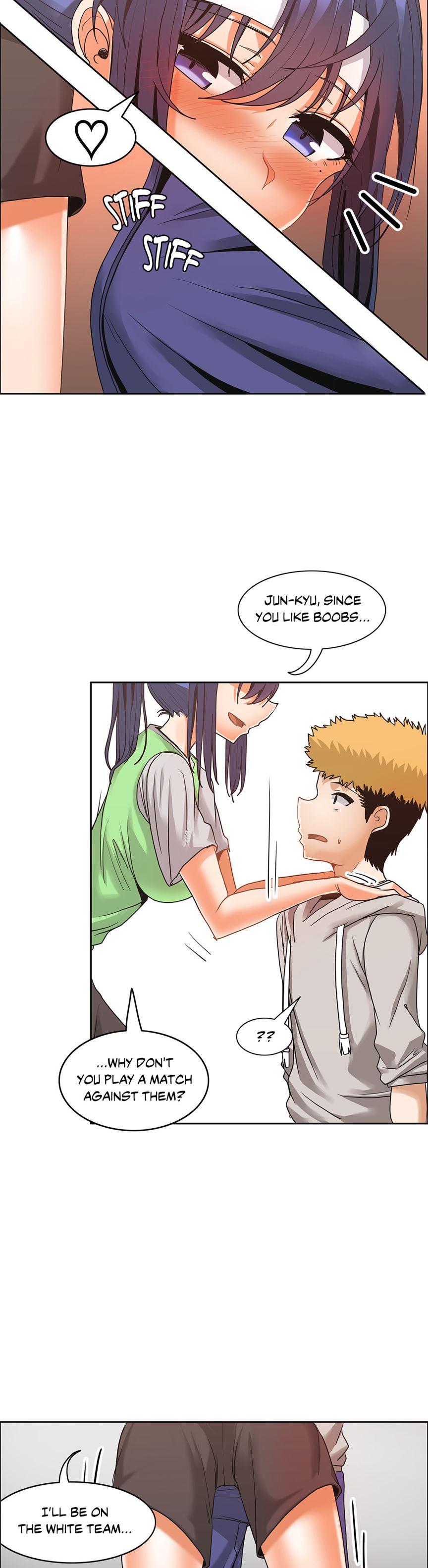 The Girl That Wet The Wall [korean] 3