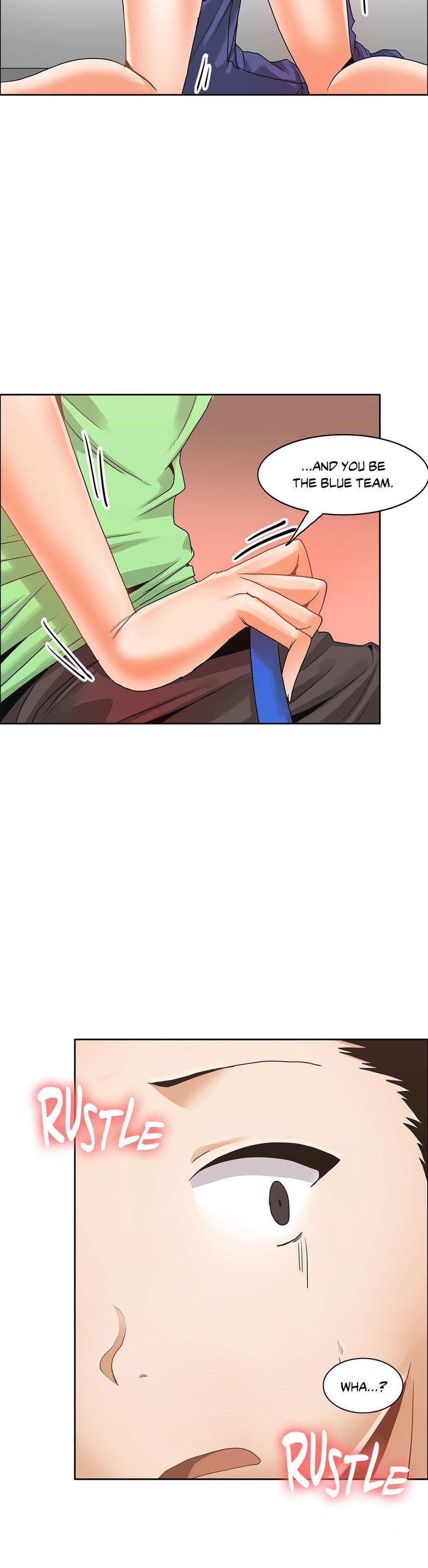 The Girl That Wet The Wall [korean] 3