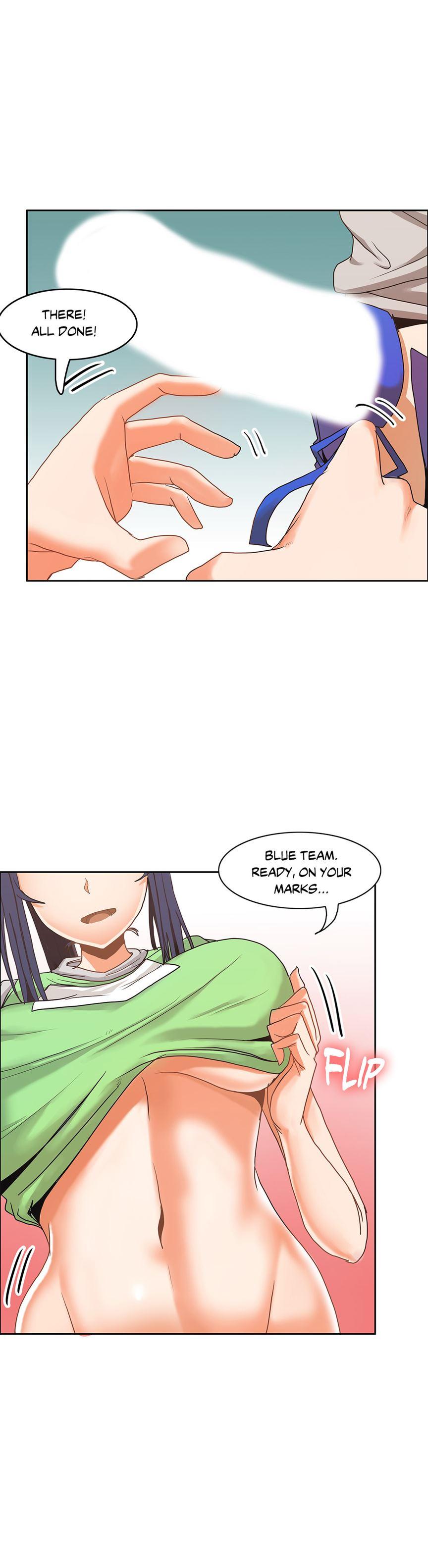 The Girl That Wet The Wall [korean] 3