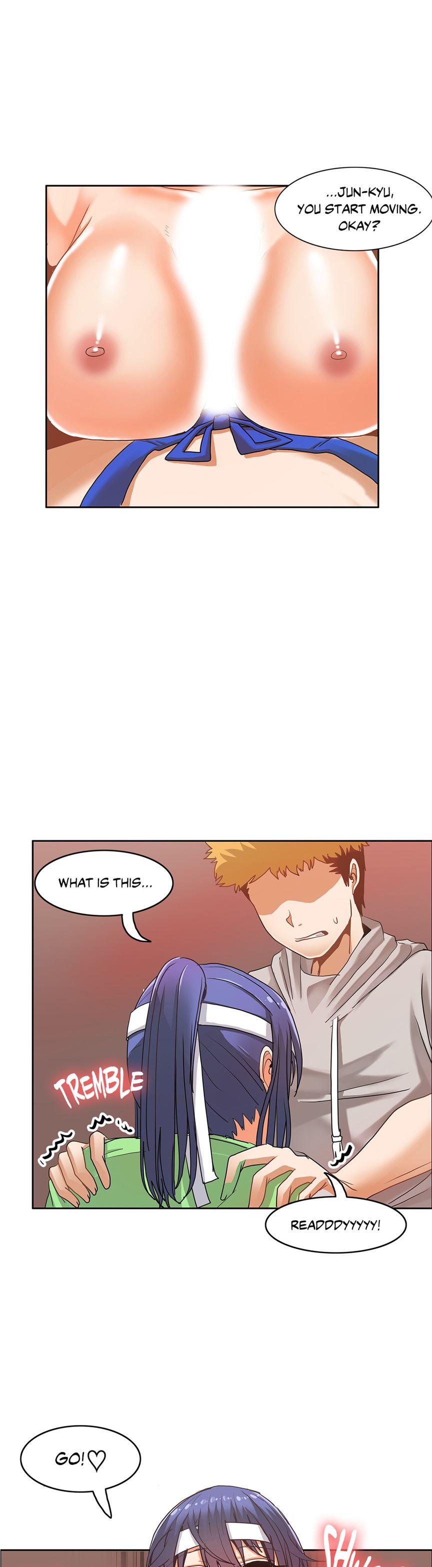 The Girl That Wet The Wall [korean] 3