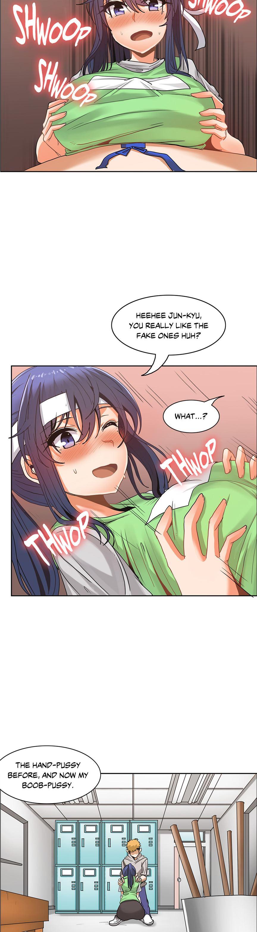 The Girl That Wet The Wall [korean] 3