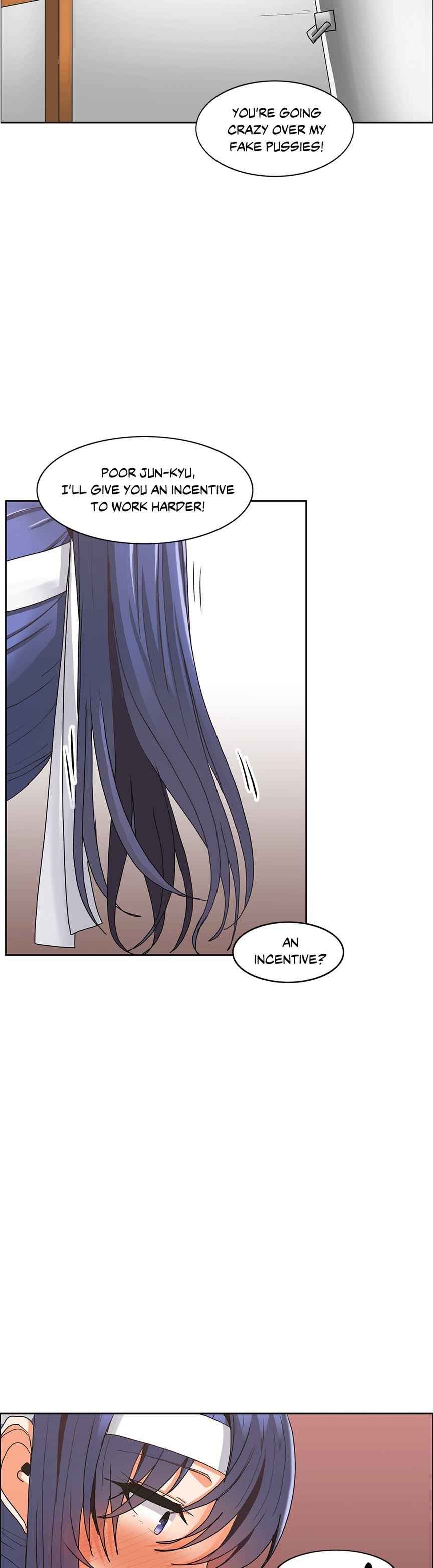 The Girl That Wet The Wall [korean] 3