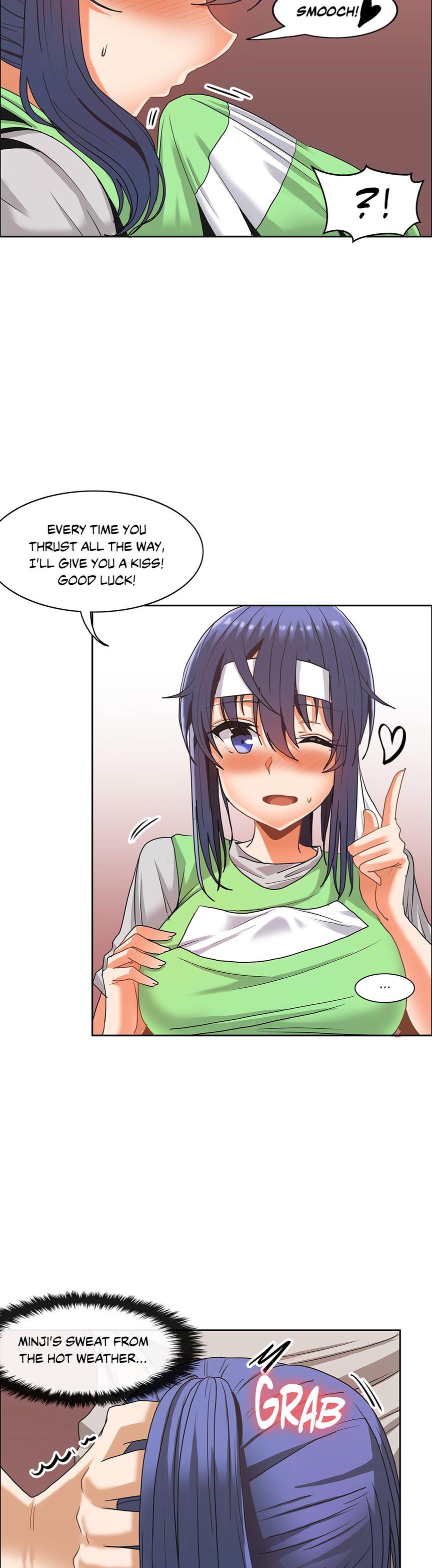 The Girl That Wet The Wall [korean] 3