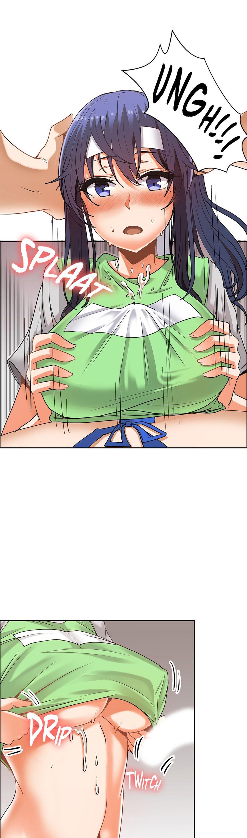 The Girl That Wet The Wall [korean] 3