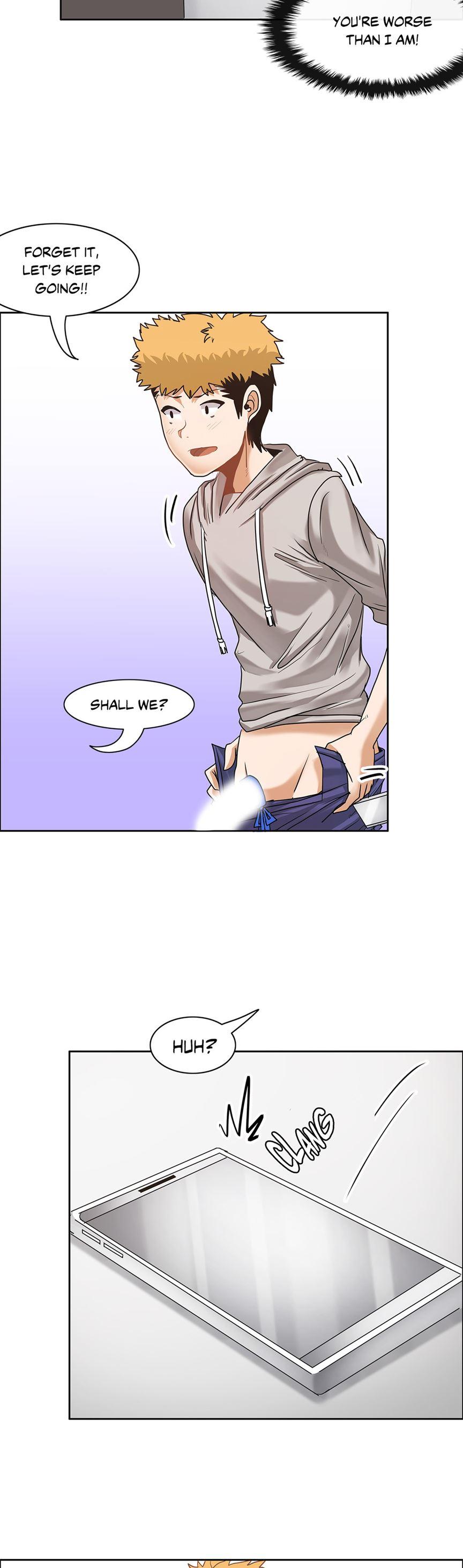 The Girl That Wet The Wall [korean] 3