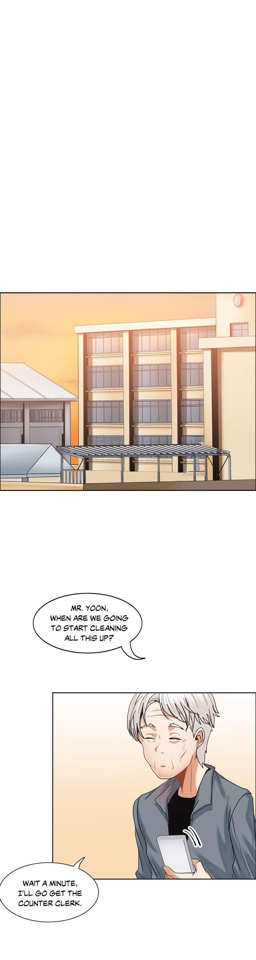 The Girl That Wet The Wall [korean] 3