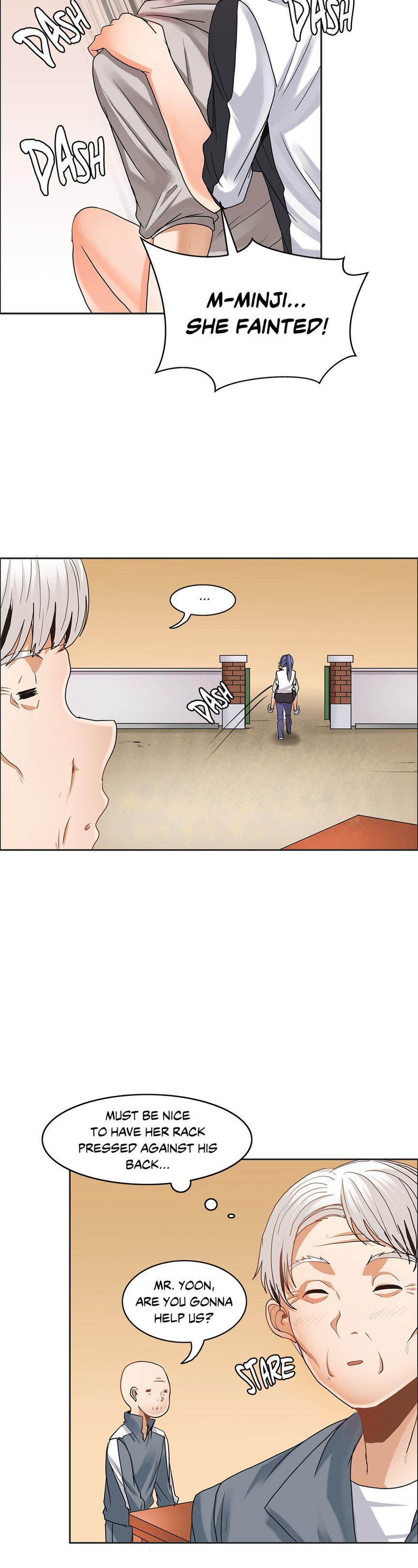 The Girl That Wet The Wall [korean] 3