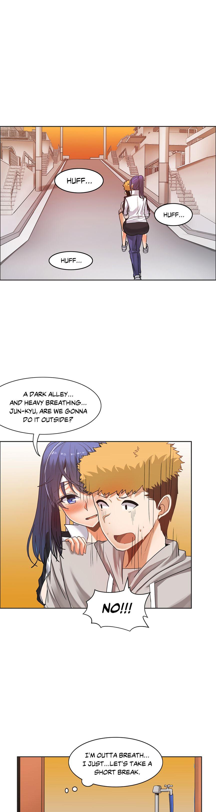 The Girl That Wet The Wall [korean] 3