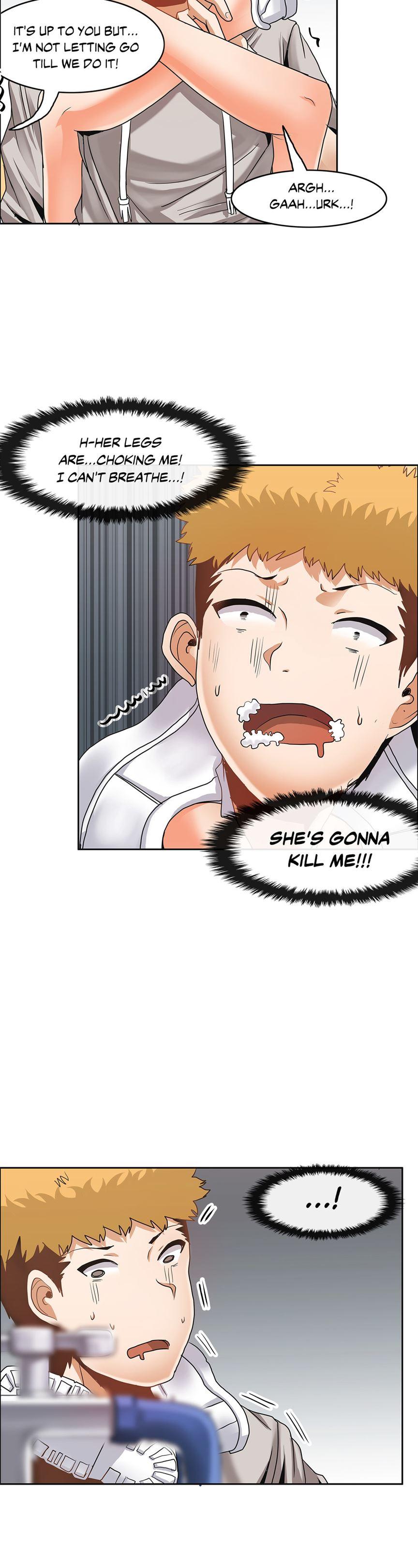 The Girl That Wet The Wall [korean] 3