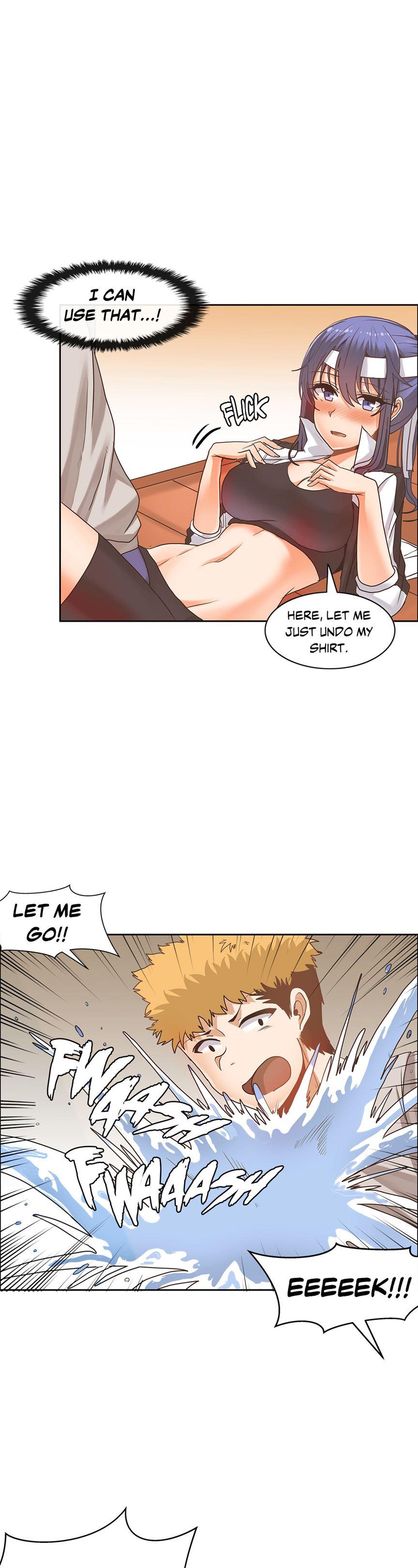 The Girl That Wet The Wall [korean] 3
