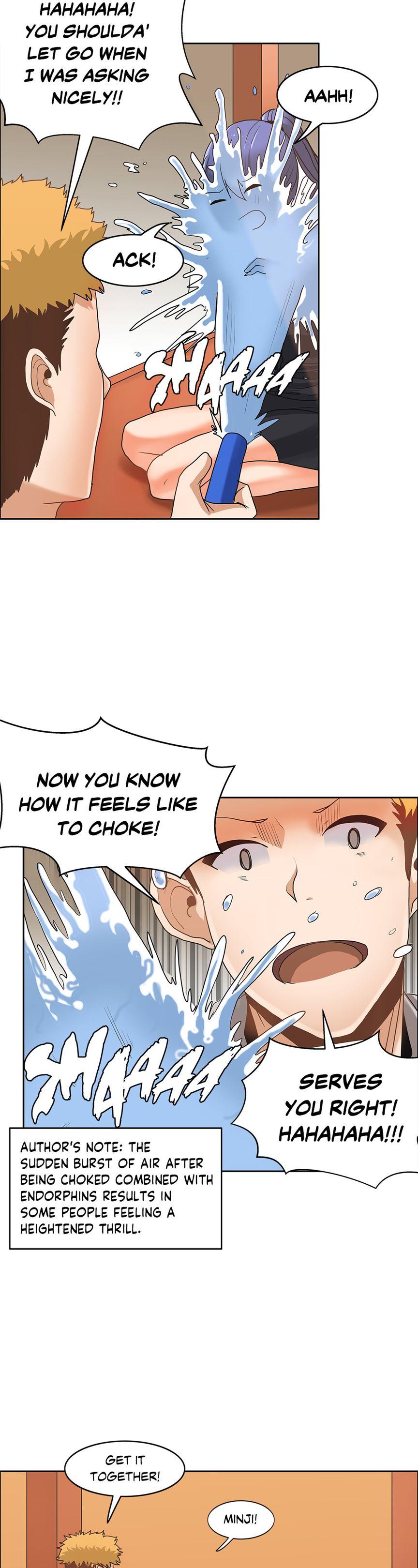 The Girl That Wet The Wall [korean] 3