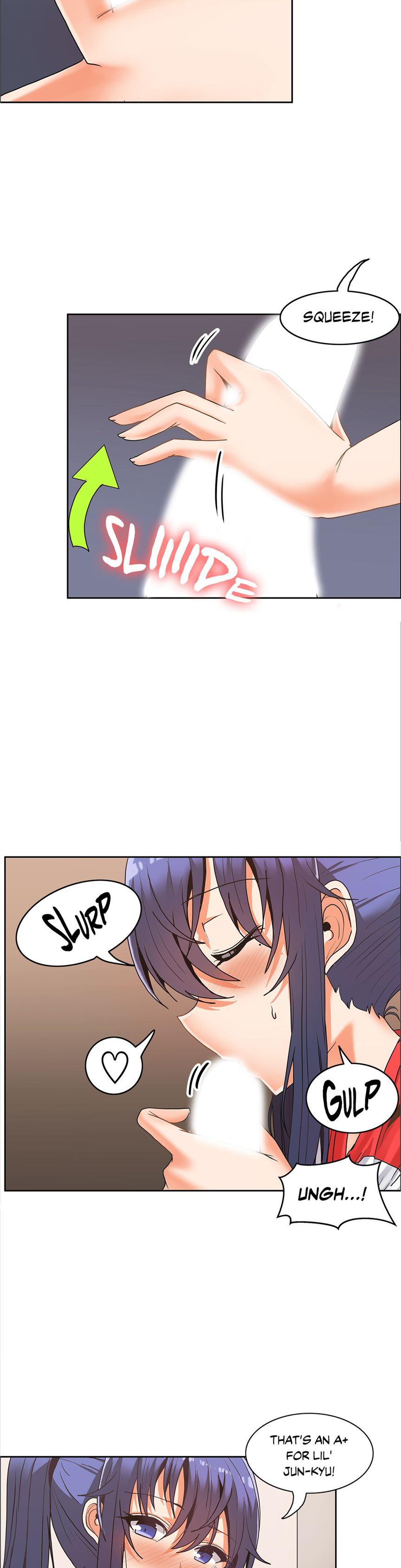 The Girl That Wet The Wall [korean] 4