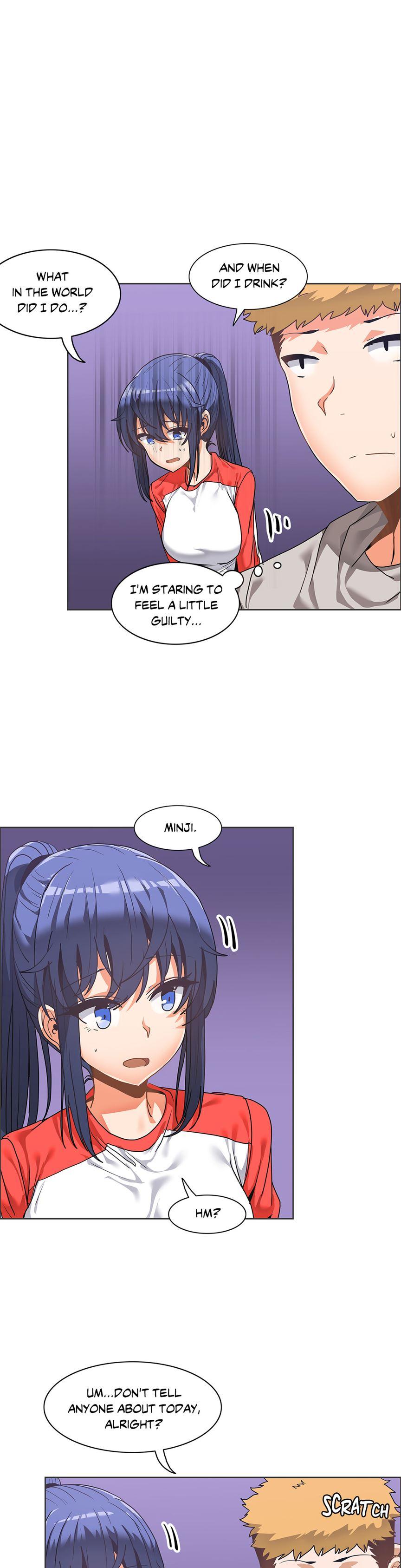 The Girl That Wet The Wall [korean] 4