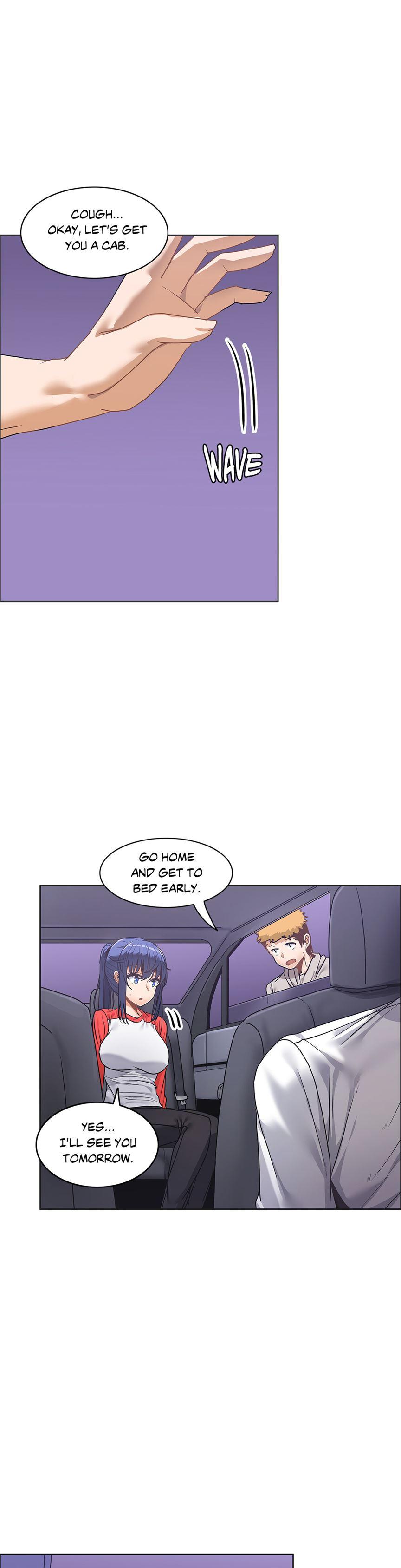 The Girl That Wet The Wall [korean] 4
