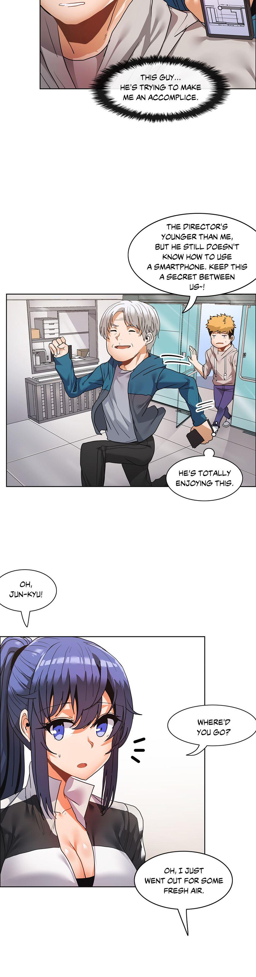 The Girl That Wet The Wall [korean] 4