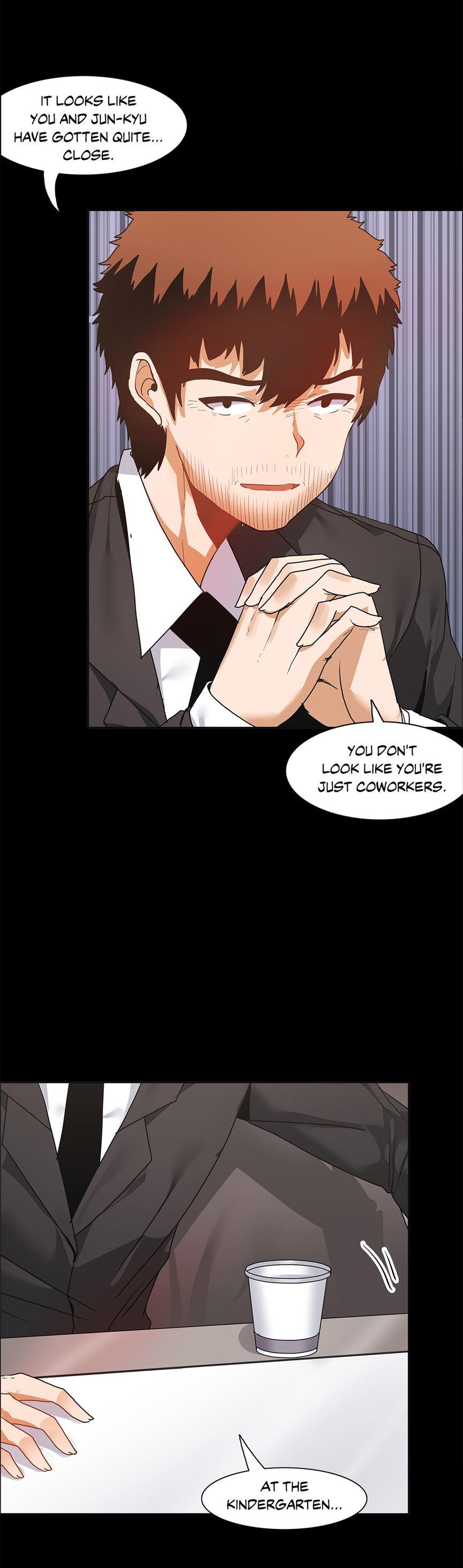 The Girl That Wet The Wall [korean] 4