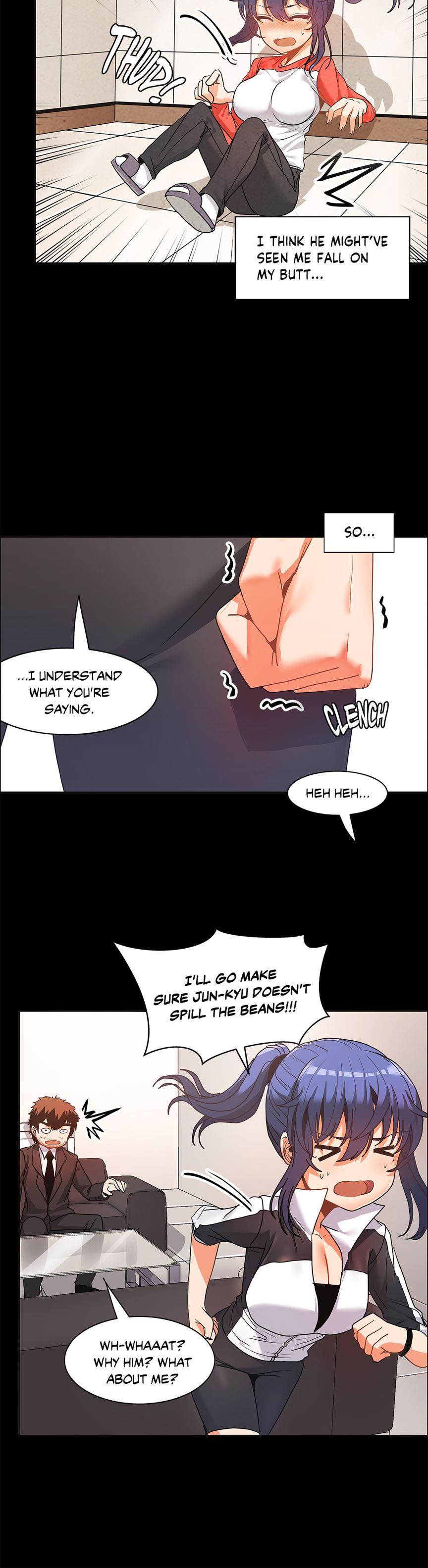 The Girl That Wet The Wall [korean] 4