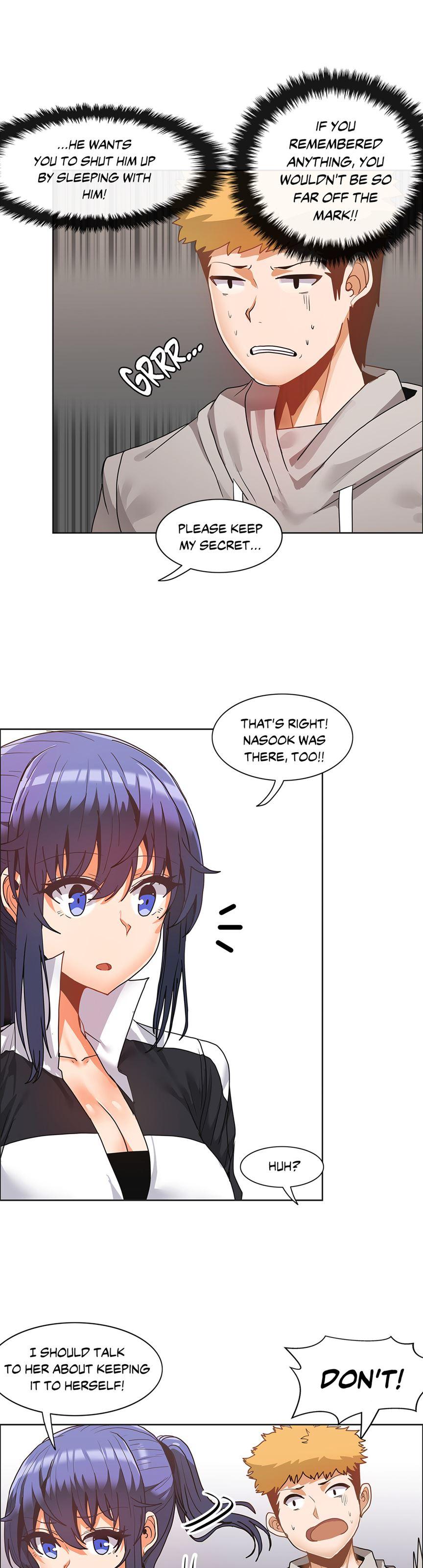 The Girl That Wet The Wall [korean] 4