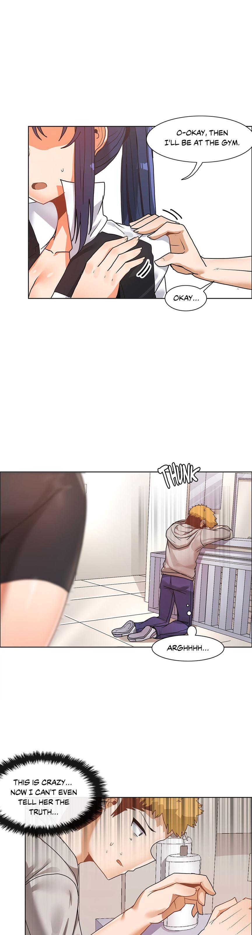 The Girl That Wet The Wall [korean] 4