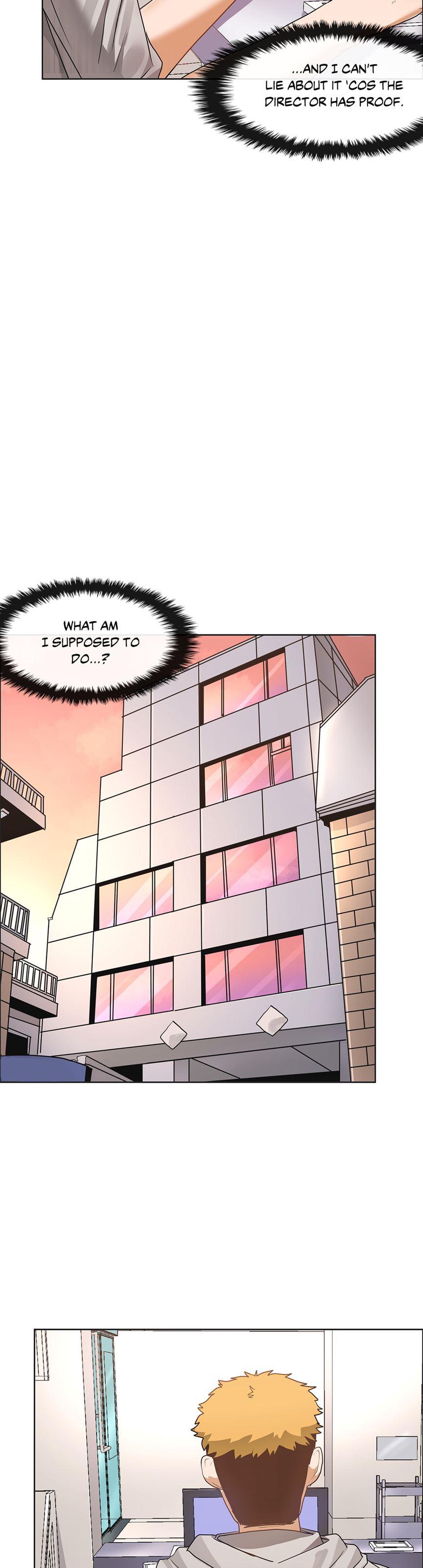 The Girl That Wet The Wall [korean] 4