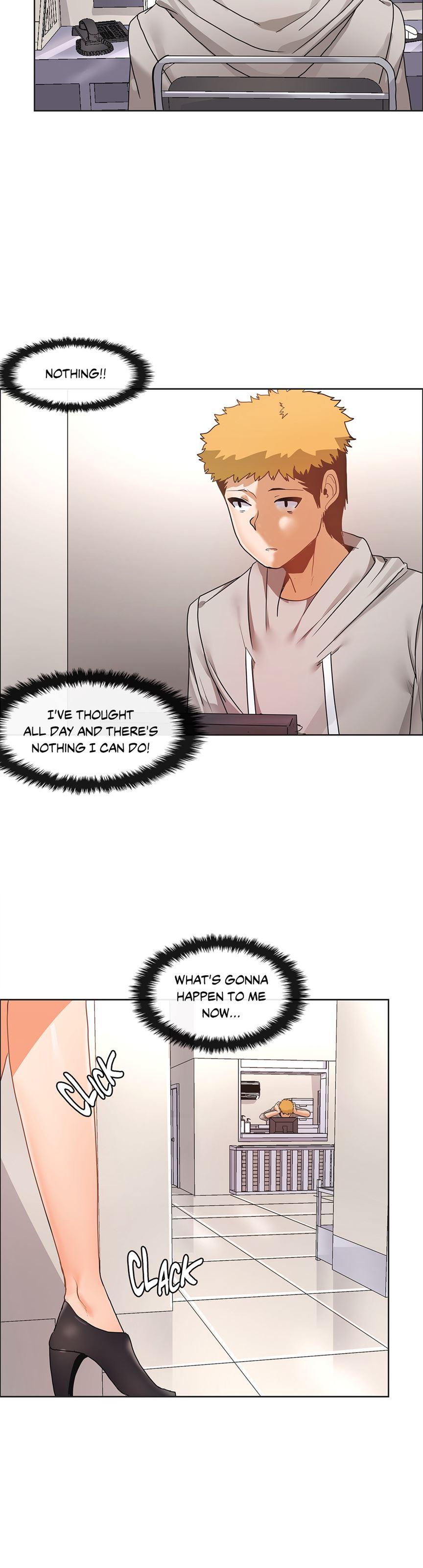 The Girl That Wet The Wall [korean] 4