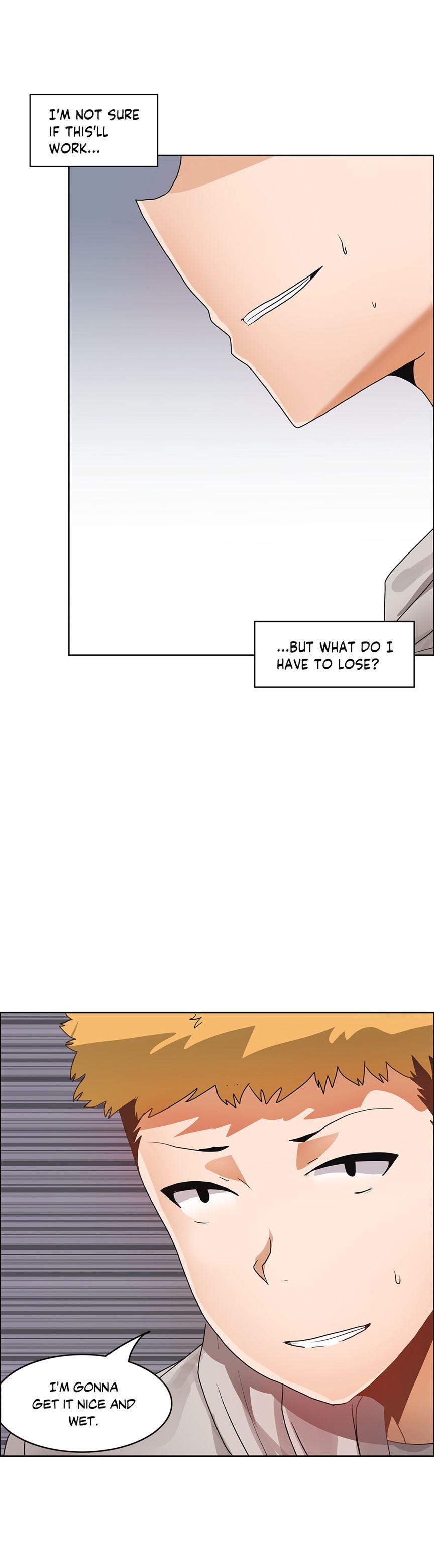 The Girl That Wet The Wall [korean] 4