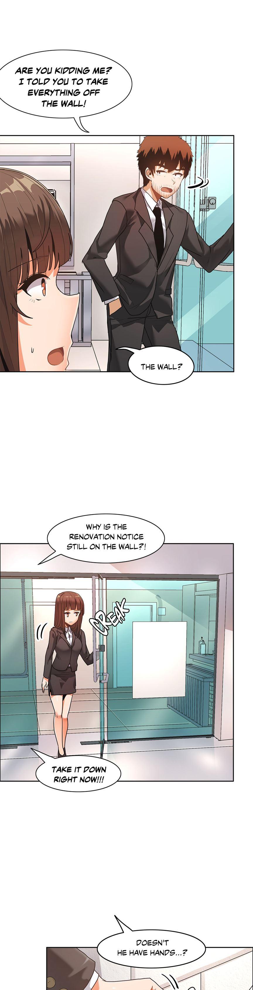 The Girl That Wet The Wall [korean] 4