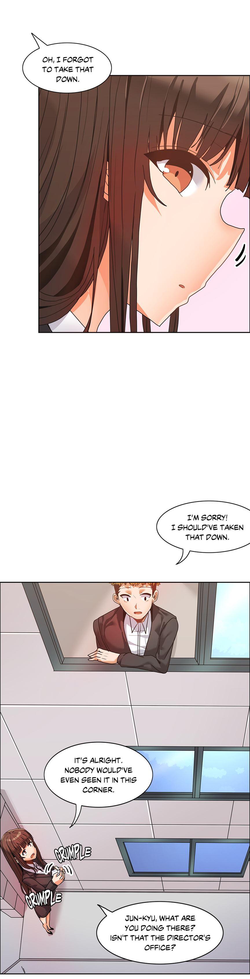The Girl That Wet The Wall [korean] 4