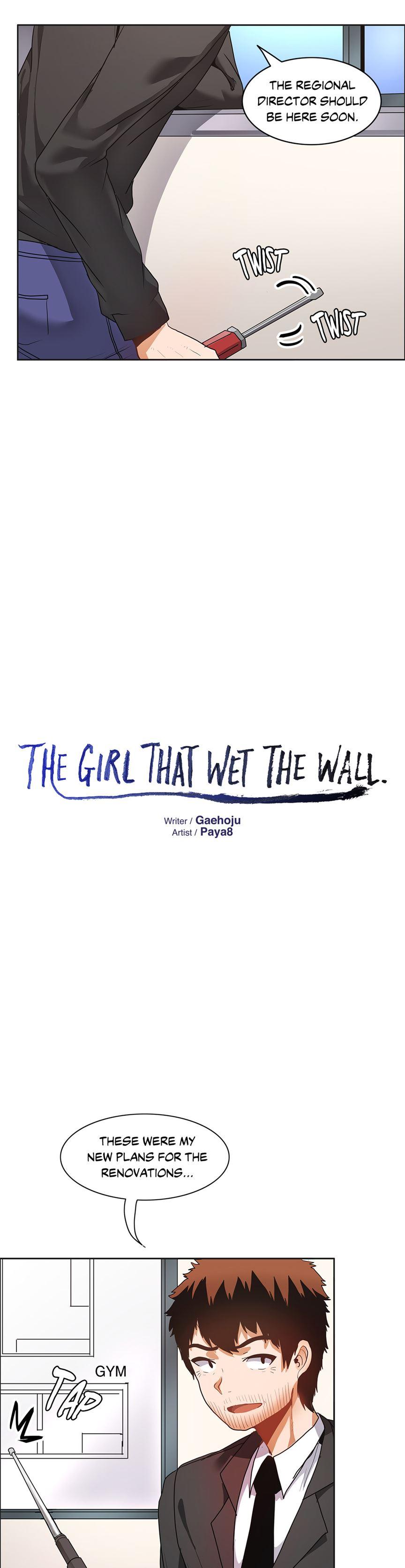 The Girl That Wet The Wall [korean] 4