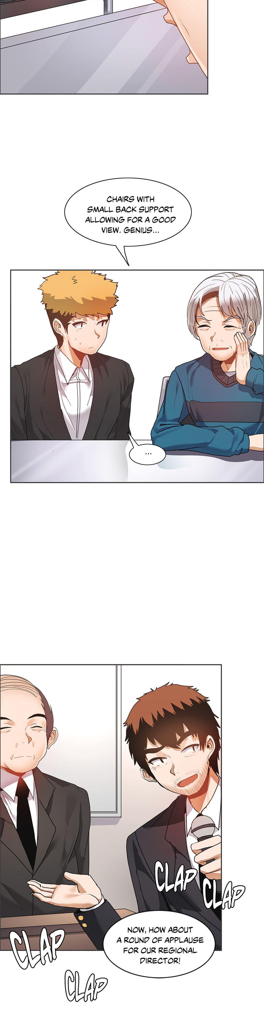 The Girl That Wet The Wall [korean] 4