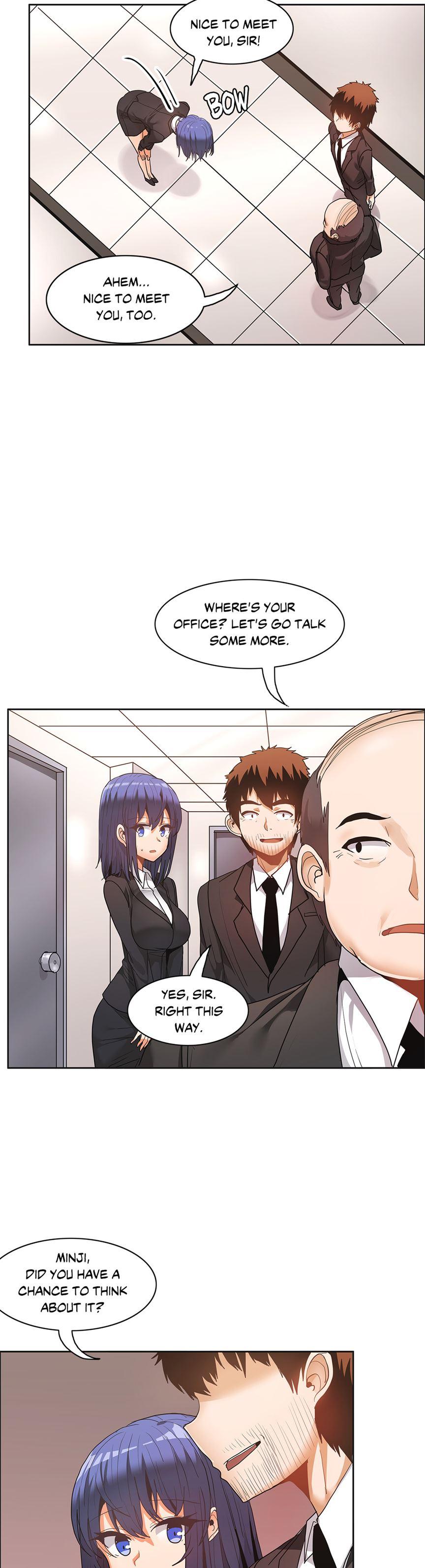 The Girl That Wet The Wall [korean] 4