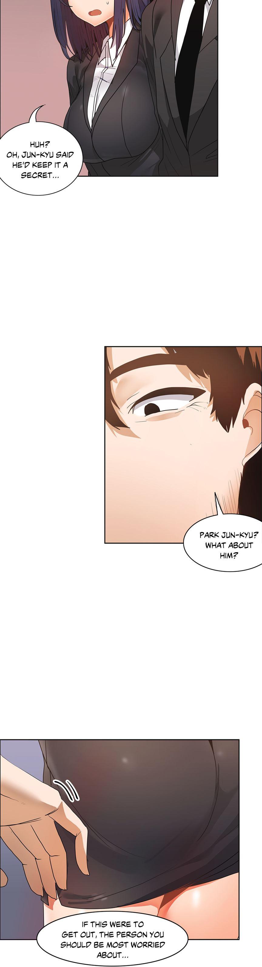 The Girl That Wet The Wall [korean] 4