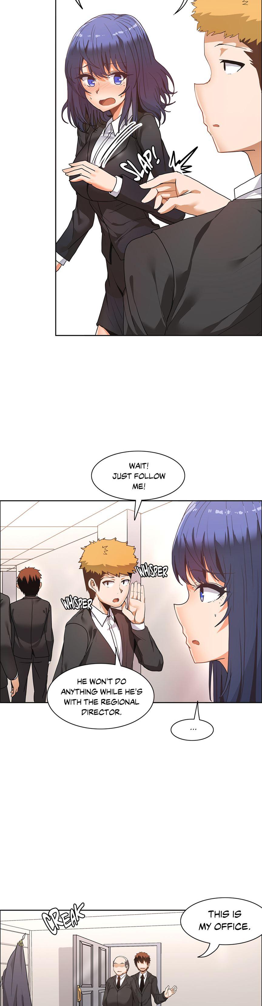 The Girl That Wet The Wall [korean] 4