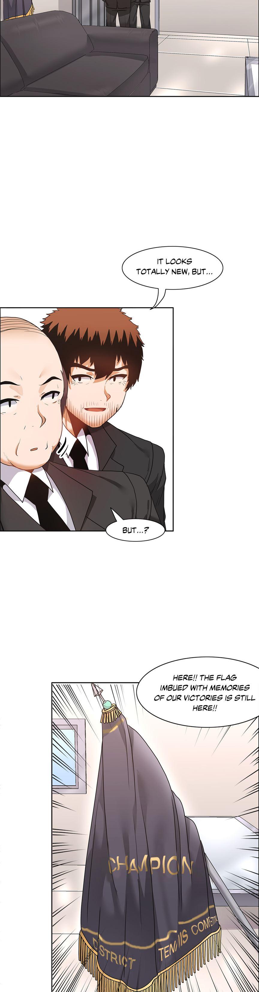 The Girl That Wet The Wall [korean] 4