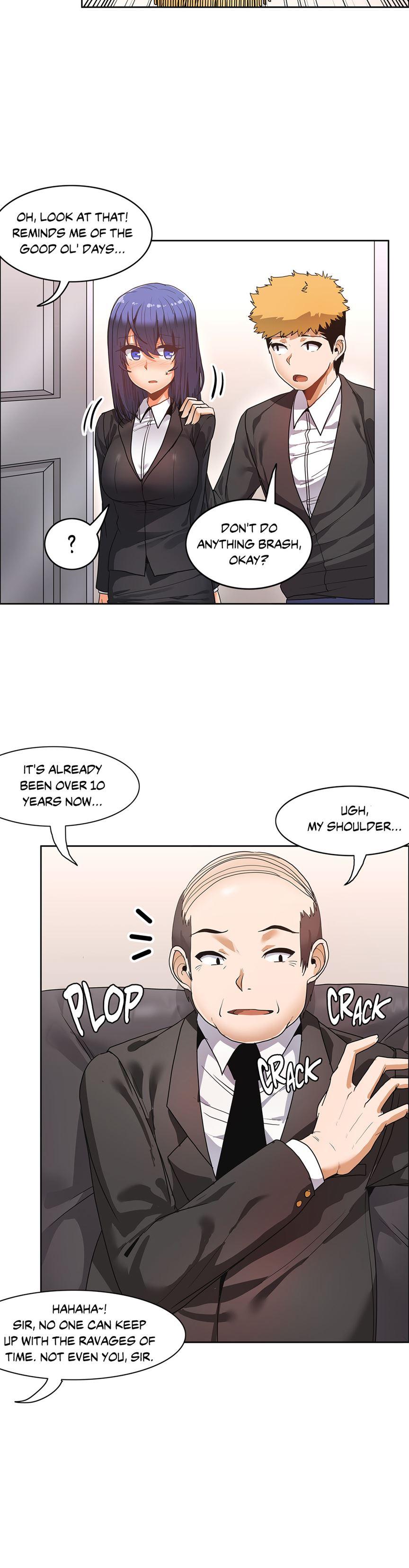 The Girl That Wet The Wall [korean] 4