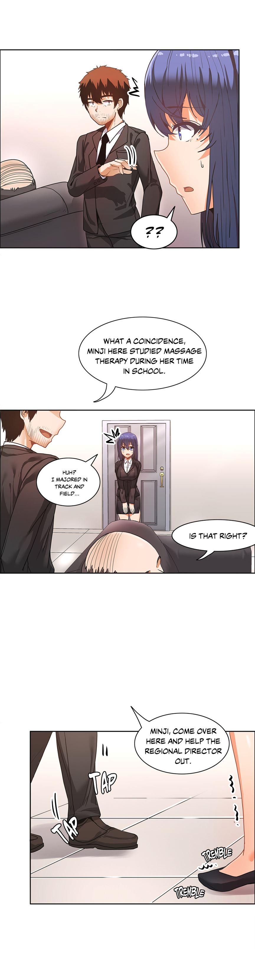 The Girl That Wet The Wall [korean] 4